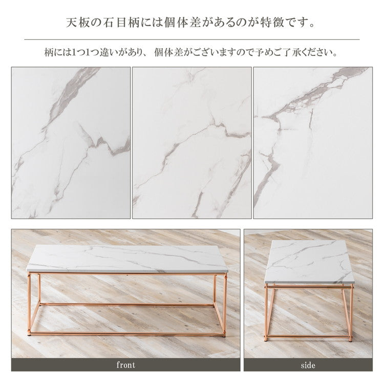 リビングテーブル 韓国風 大理石柄 耐荷重20kg 幅100cm スチール脚 ゴールド おしゃれ 軽量 一人暮らし 在宅ワーク デスク 机 子供 リビング 机(代引不可)