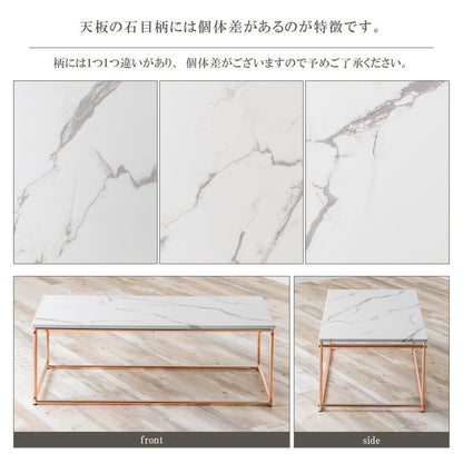 リビングテーブル 韓国風 大理石柄 耐荷重20kg 幅100cm スチール脚 ゴールド おしゃれ 軽量 一人暮らし 在宅ワーク デスク 机 子供 リビング 机(代引不可)