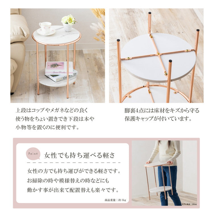 【5%OFF】サイドテーブル おしゃれ 丸 白 大理石柄 韓国風 サイドワゴン 北欧 キャスター付き ミニテーブル ナイトテーブル ソファ ワゴン テーブル ベッド 寝室 リビング キャスター ソファーテーブル(代引不可)