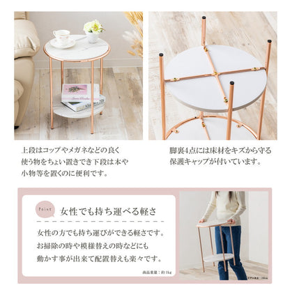 【5%OFF】サイドテーブル おしゃれ 丸 白 大理石柄 韓国風 サイドワゴン 北欧 キャスター付き ミニテーブル ナイトテーブル ソファ ワゴン テーブル ベッド 寝室 リビング キャスター ソファーテーブル(代引不可)