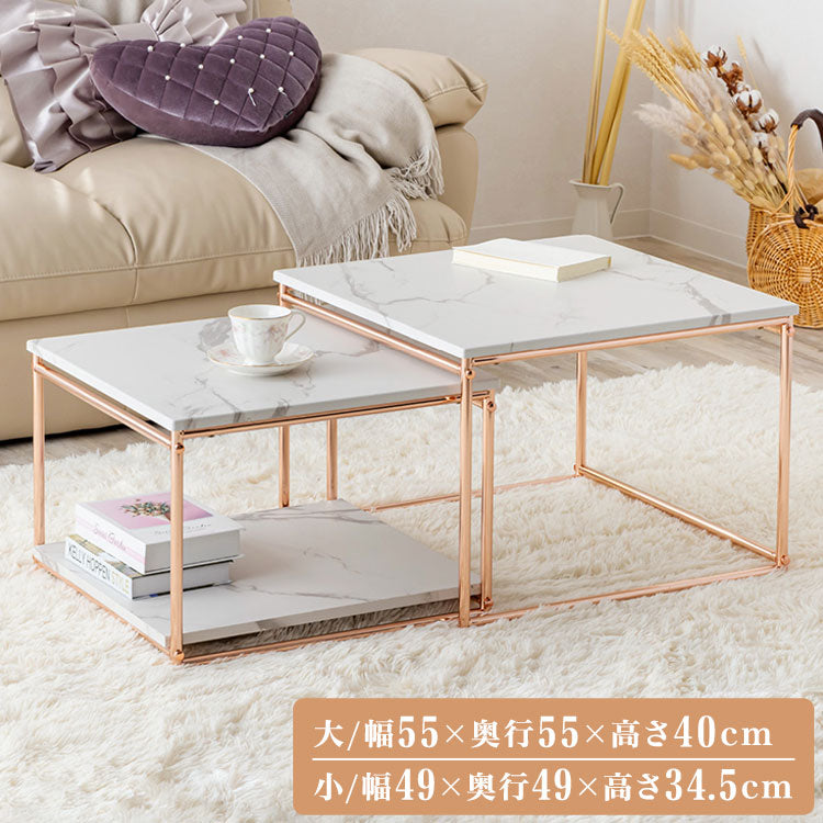 ネストテーブル ローテーブル 2点セット テーブル センターテーブル 伸縮 おしゃれ リビングテーブル コンパクト モダン シンプル ワイド 一人暮らし リビング 収納 棚 正方形 韓国インテリア(代引不可)
