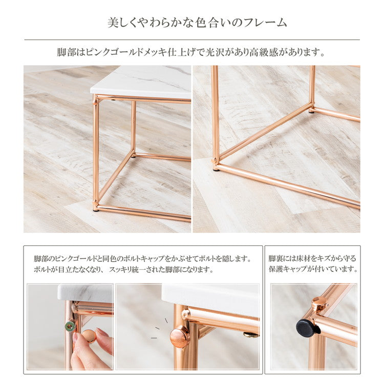 ネストテーブル ローテーブル 2点セット テーブル センターテーブル 伸縮 おしゃれ リビングテーブル コンパクト モダン シンプル ワイド 一人暮らし リビング 収納 棚 正方形 韓国インテリア(代引不可)