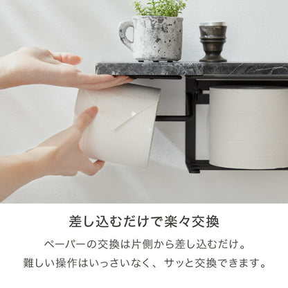 トイレットペーパーホルダー おしゃれ スタイリッシュ 落下防止 トイレットペーパー置き 壁掛け ヴィンテージ 収納付き 棚付き 天然木 アイアン