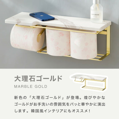 トイレットペーパーホルダー おしゃれ スタイリッシュ 落下防止 トイレットペーパー置き 壁掛け ヴィンテージ 収納付き 棚付き 天然木 アイアン