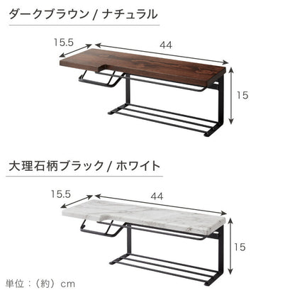 トイレットペーパーホルダー おしゃれ スタイリッシュ 落下防止 トイレットペーパー置き 壁掛け ヴィンテージ 収納付き 棚付き 天然木 アイアン