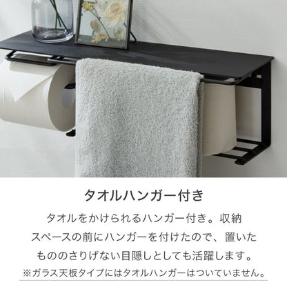 トイレットペーパーホルダー おしゃれ スタイリッシュ 落下防止 トイレットペーパー置き 壁掛け ヴィンテージ 収納付き 棚付き 天然木 アイアン