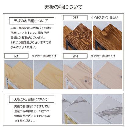 トイレットペーパーホルダー おしゃれ スタイリッシュ 落下防止 トイレットペーパー置き 壁掛け ヴィンテージ 収納付き 棚付き 天然木 アイアン