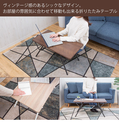 テーブル 折りたたみ ローテーブル センターテーブル 幅75cm リビングテーブル 折り畳みローテーブル 折れ脚テーブル デスク ローデスク 木製折りたたみテーブル シンプル 折り畳み 棚付き 完成品(代引不可)