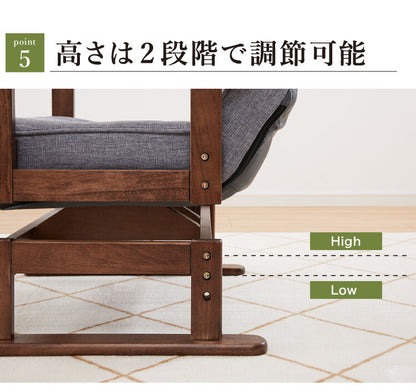 折りたたみ式 木肘 回転 高座椅子 座椅子 リクライニング 高齢者 ヘッドレスト付き チェア パーソナルチェア リクライニングチェア 北欧 おしゃれ(代引不可)