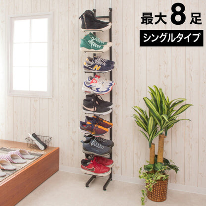 シューズラック 魅せるシューズラック 8足 突っ張り式 収納 棚 靴ラック 収納 ラック 玄関 ラック 玄関棚 おしゃれ 竹製 コンパクト オープンラック しっかり 省 スペース(代引不可)