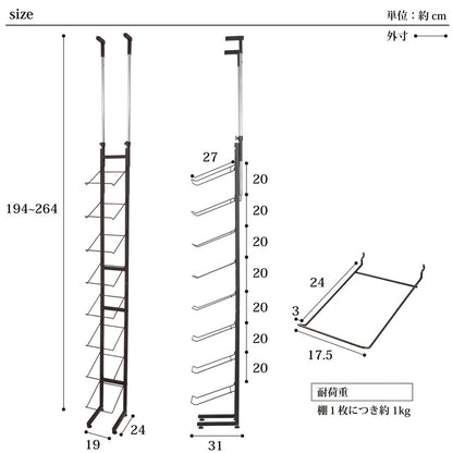シューズラック 魅せるシューズラック 8足 突っ張り式 収納 棚 靴ラック 収納 ラック 玄関 ラック 玄関棚 おしゃれ 竹製 コンパクト オープンラック しっかり 省 スペース(代引不可)