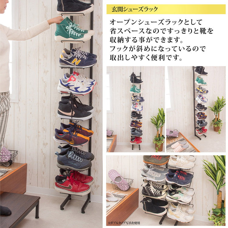 シューズラック 魅せるシューズラック 8足 突っ張り式 収納 棚 靴ラック 収納 ラック 玄関 ラック 玄関棚 おしゃれ 竹製 コンパクト オープンラック しっかり 省 スペース(代引不可)