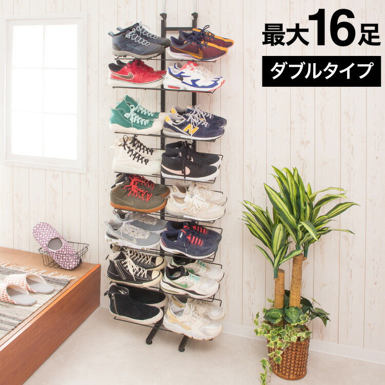 シューズラック 魅せるシューズラック 16足 突っ張り式 収納 棚 靴ラック 収納 ラック 玄関 ラック 玄関棚 おしゃれ 竹製 コンパクト オープンラック しっかり 省 スペース(代引不可)