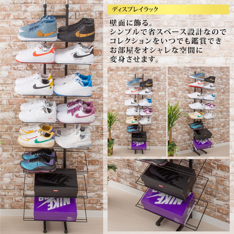 シューズラック 魅せるシューズラック 16足 突っ張り式 収納 棚 靴ラック 収納 ラック 玄関 ラック 玄関棚 おしゃれ 竹製 コンパクト オープンラック しっかり 省 スペース(代引不可)