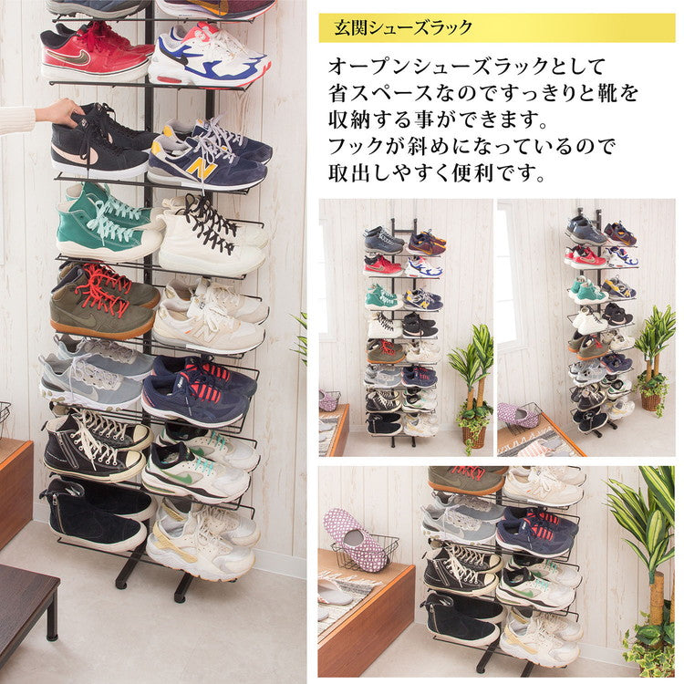 シューズラック 魅せるシューズラック 16足 突っ張り式 収納 棚 靴ラック 収納 ラック 玄関 ラック 玄関棚 おしゃれ 竹製 コンパクト オープンラック しっかり 省 スペース(代引不可)