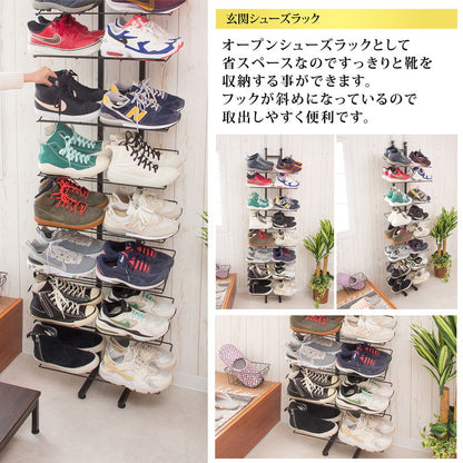 シューズラック 魅せるシューズラック 16足 突っ張り式 収納 棚 靴ラック 収納 ラック 玄関 ラック 玄関棚 おしゃれ 竹製 コンパクト オープンラック しっかり 省 スペース(代引不可)