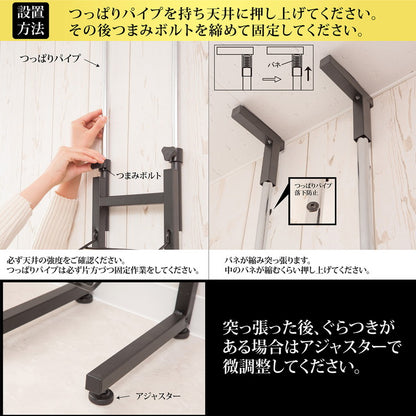 シューズラック 魅せるシューズラック 16足 突っ張り式 収納 棚 靴ラック 収納 ラック 玄関 ラック 玄関棚 おしゃれ 竹製 コンパクト オープンラック しっかり 省 スペース(代引不可)