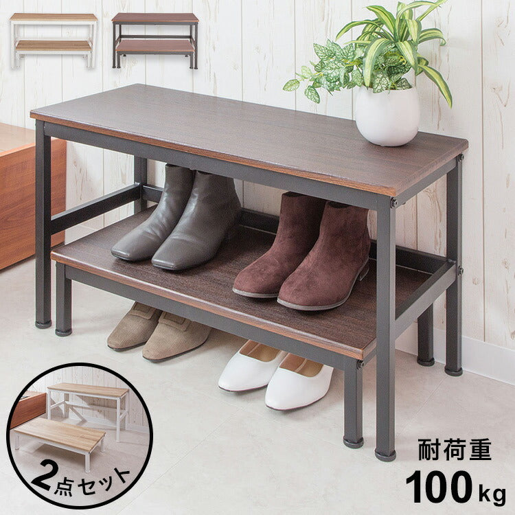 玄関 収納 スリッパラック ステップ台&ベンチ 2セット 子供 介護 いす ダイニング サイドテーブル 飾り棚 サポートチェア 玄関ベンチ 収納ベンチ シェルフ(代引不可)