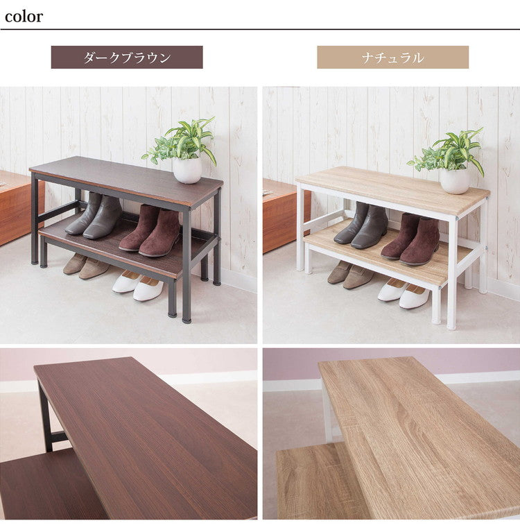 玄関 収納 スリッパラック ステップ台&ベンチ 2セット 子供 介護 いす ダイニング サイドテーブル 飾り棚 サポートチェア 玄関ベンチ 収納ベンチ シェルフ(代引不可)