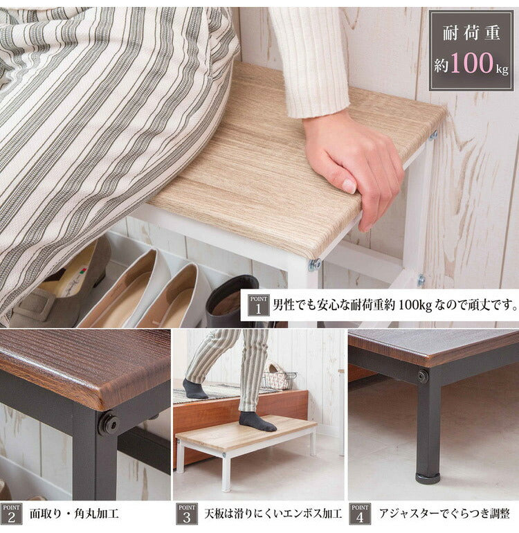 玄関 収納 スリッパラック ステップ台&ベンチ 2セット 子供 介護 いす ダイニング サイドテーブル 飾り棚 サポートチェア 玄関ベンチ 収納ベンチ シェルフ(代引不可)