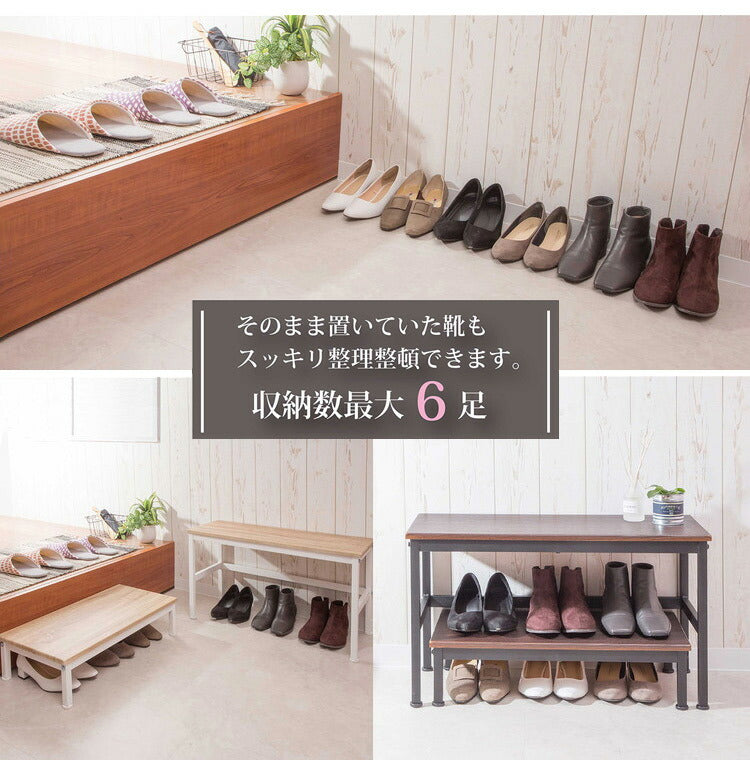 玄関 収納 スリッパラック ステップ台&ベンチ 2セット 子供 介護 いす ダイニング サイドテーブル 飾り棚 サポートチェア 玄関ベンチ 収納ベンチ シェルフ(代引不可)