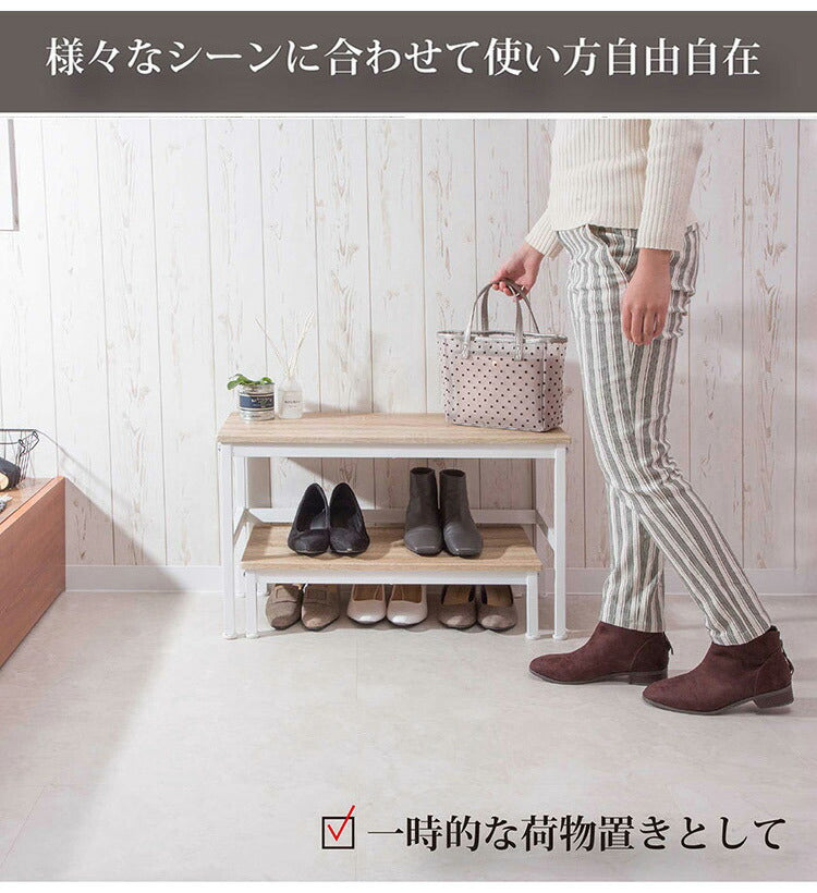 玄関 収納 スリッパラック ステップ台&ベンチ 2セット 子供 介護 いす ダイニング サイドテーブル 飾り棚 サポートチェア 玄関ベンチ 収納ベンチ シェルフ(代引不可)