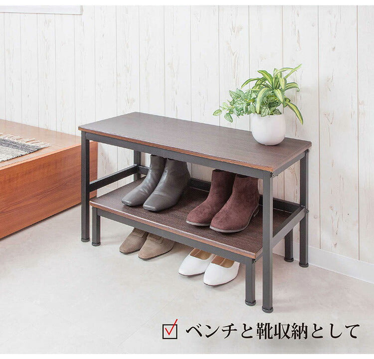 玄関 収納 スリッパラック ステップ台&ベンチ 2セット 子供 介護 いす