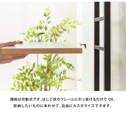 突っ張り式 棚3枚 洗濯機ラック つっぱり 洗濯機 ラック 収納 収納棚 ランドリー ランドリーラック 収納ラック ランドリー収納(代引不可)