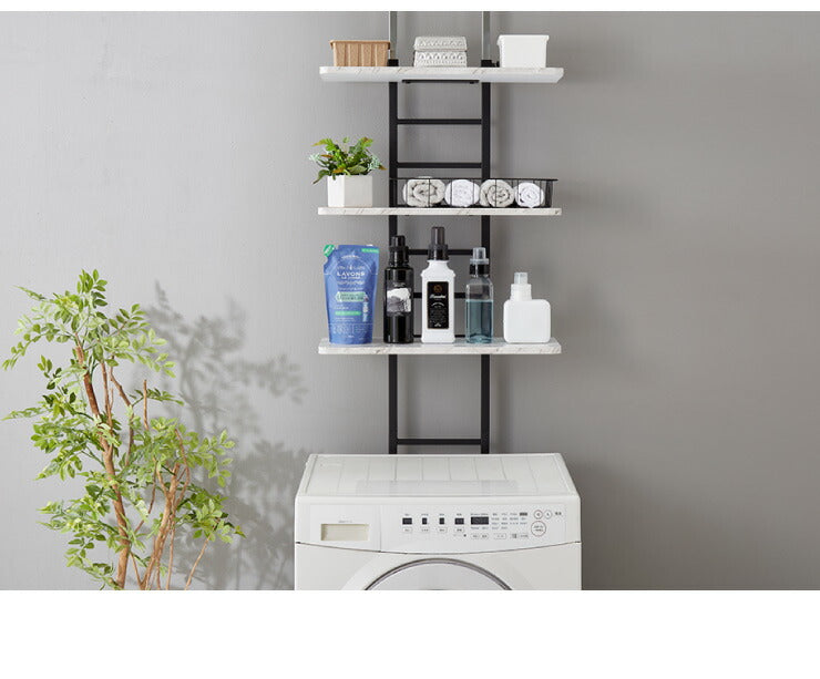 突っ張り式 棚3枚 洗濯機ラック つっぱり 洗濯機 ラック 収納 収納棚 ランドリー ランドリーラック 収納ラック ランドリー収納(代引不可)