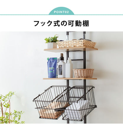 突っ張り式 棚2枚 バスケット2個 洗濯機ラック つっぱり 洗濯機 ラック 収納 収納棚 ランドリー ランドリーラック 収納ラック(代引不可)
