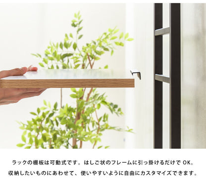 突っ張り式 棚2枚 バスケット2個 洗濯機ラック つっぱり 洗濯機 ラック 収納 収納棚 ランドリー ランドリーラック 収納ラック(代引不可)