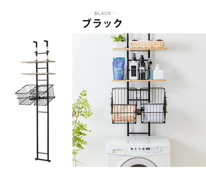 突っ張り式 棚2枚 バスケット2個 洗濯機ラック つっぱり 洗濯機 ラック 収納 収納棚 ランドリー ランドリーラック 収納ラック(代引不可)