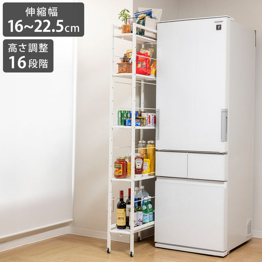 すき間収納 幅が伸縮するすき間ラック スリムタイプ 幅16~22.5cm 奥行48cm 16段階高さ調整 耐荷重5kg 隙間 キッチン収納 スリムラック キッチンラック スリム 新生活 トールワゴン Sサイズ(代引不可)