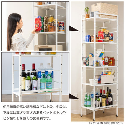 すき間収納 幅が伸縮するすき間ラック スリムタイプ 幅16~22.5cm 奥行48cm 16段階高さ調整 耐荷重5kg 隙間 キッチン収納 スリムラック キッチンラック スリム 新生活 トールワゴン Sサイズ(代引不可)