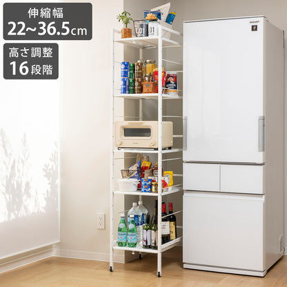 すき間収納 幅が伸縮するすき間ラック スリムタイプ 幅22~36.5cm 奥行48cm 16段階高さ調整 耐荷重5kg 隙間 キッチン収納 スリムラック キッチンラック スリム 新生活 トールワゴン Lサイズ(代引不可)