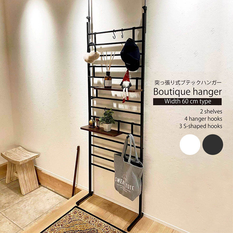 突っ張り式 ブティックハンガー 幅60cm ハンガーラック ラダーラック つっぱりラック 収納 突っ張り収納 つっぱり収納(代引不可)