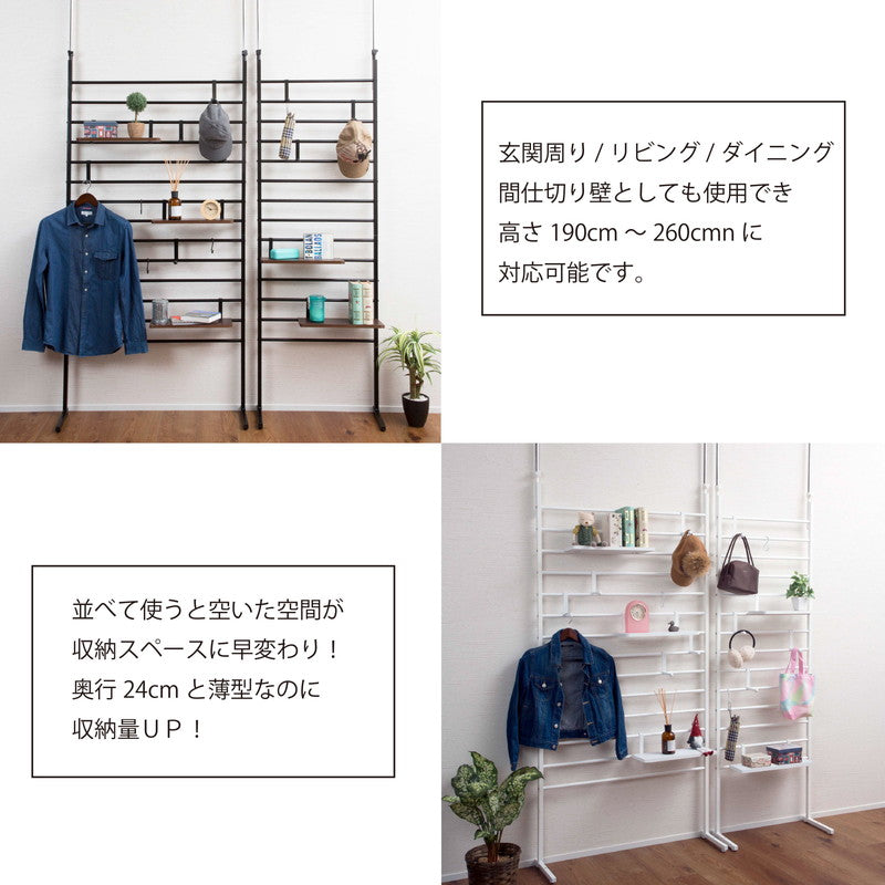 突っ張り式 ブティックハンガー 幅60cm ハンガーラック ラダーラック つっぱりラック 収納 突っ張り収納 つっぱり収納(代引不可)