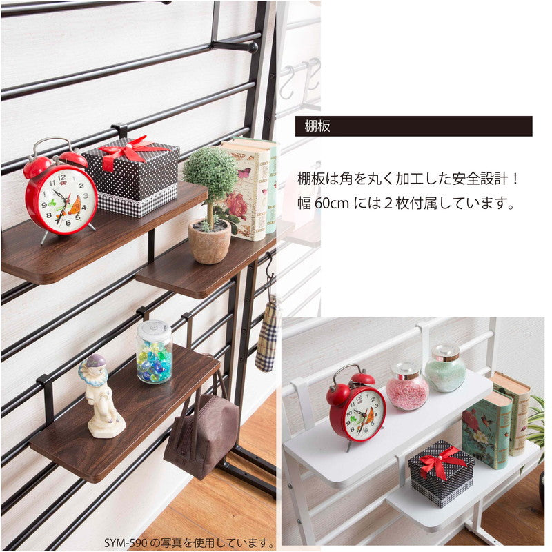 突っ張り式 ブティックハンガー 幅60cm ハンガーラック ラダーラック つっぱりラック 収納 突っ張り収納 つっぱり収納(代引不可)