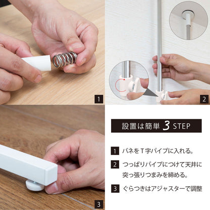 突っ張り式 ブティックハンガー 幅60cm ハンガーラック ラダーラック つっぱりラック 収納 突っ張り収納 つっぱり収納(代引不可)