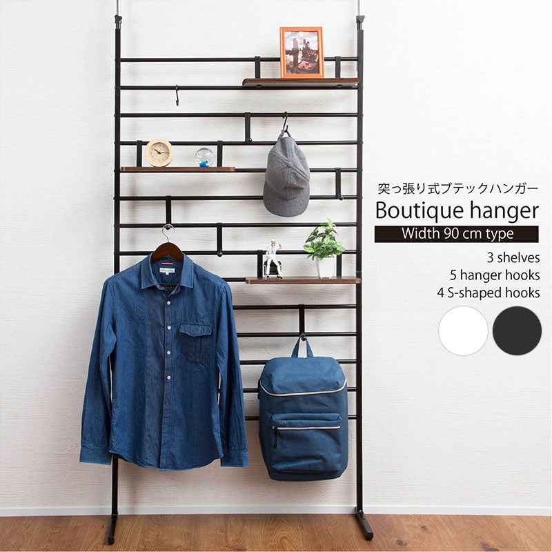 突っ張り式 ブティック ハンガー 幅90cm ハンガーラック ラダーラック つっぱりラック 収納 突っ張り収納 つっぱり収納(代引不可)