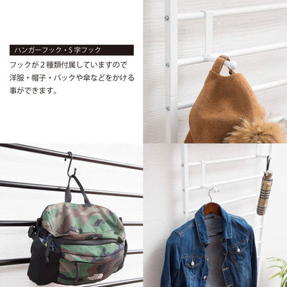 突っ張り式 ブティック ハンガー 幅90cm ハンガーラック ラダーラック つっぱりラック 収納 突っ張り収納 つっぱり収納(代引不可)