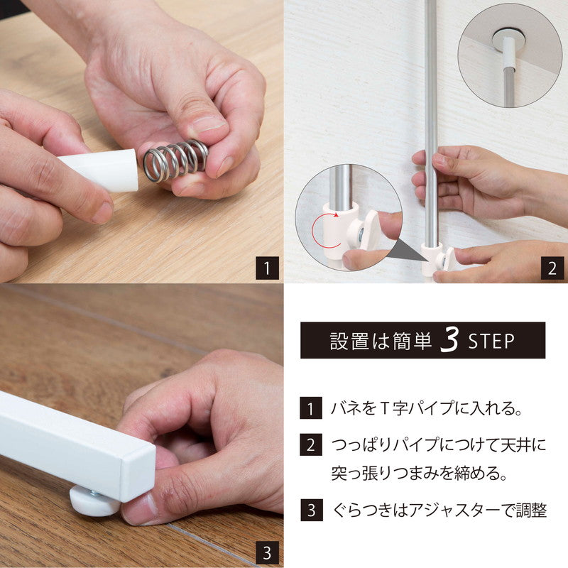 突っ張り式 ブティック ハンガー 幅90cm ハンガーラック ラダーラック つっぱりラック 収納 突っ張り収納 つっぱり収納(代引不可)