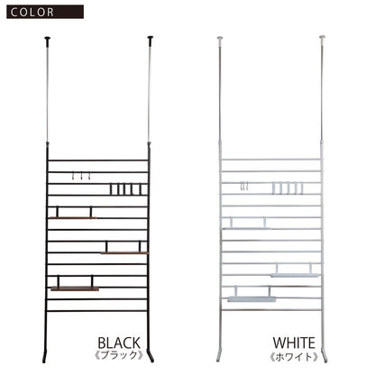 突っ張り式 ブティック ハンガー 幅90cm ハンガーラック ラダーラック つっぱりラック 収納 突っ張り収納 つっぱり収納(代引不可)