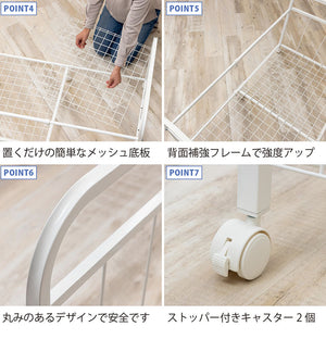 伸縮式 布団 収納 ラック 66cm~116cm ハイタイプ 布団落下防止機能 ストッパー機能キャスター付き 整理棚 干し 整理棚