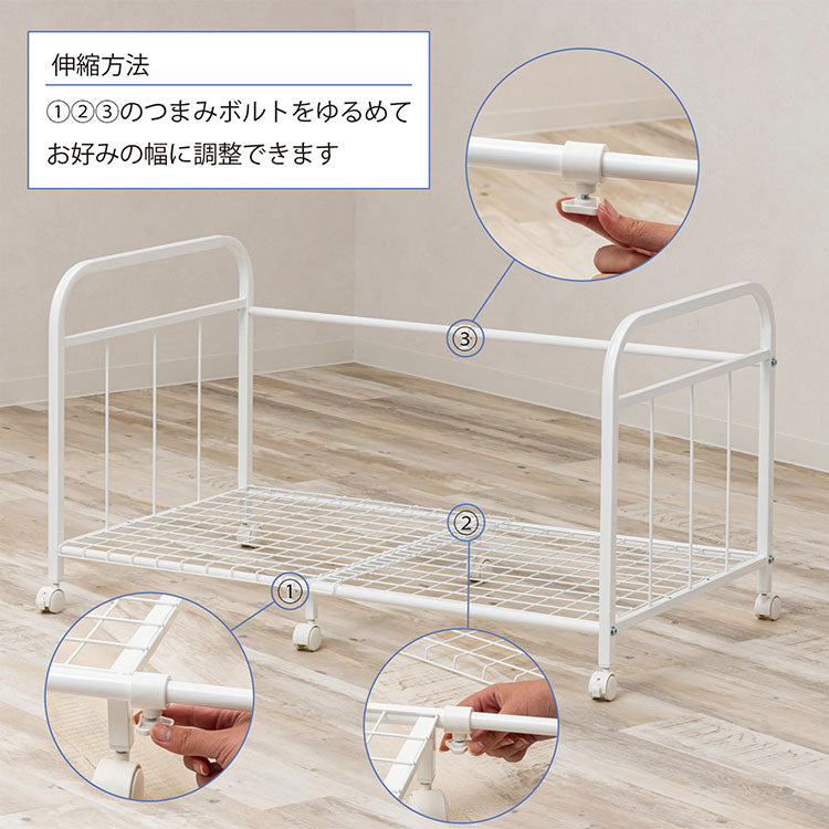 伸縮式 布団 収納 ラック 66cm~116cm ハイタイプ 布団落下防止機能 ストッパー機能キャスター付き 整理棚 干し 整理棚