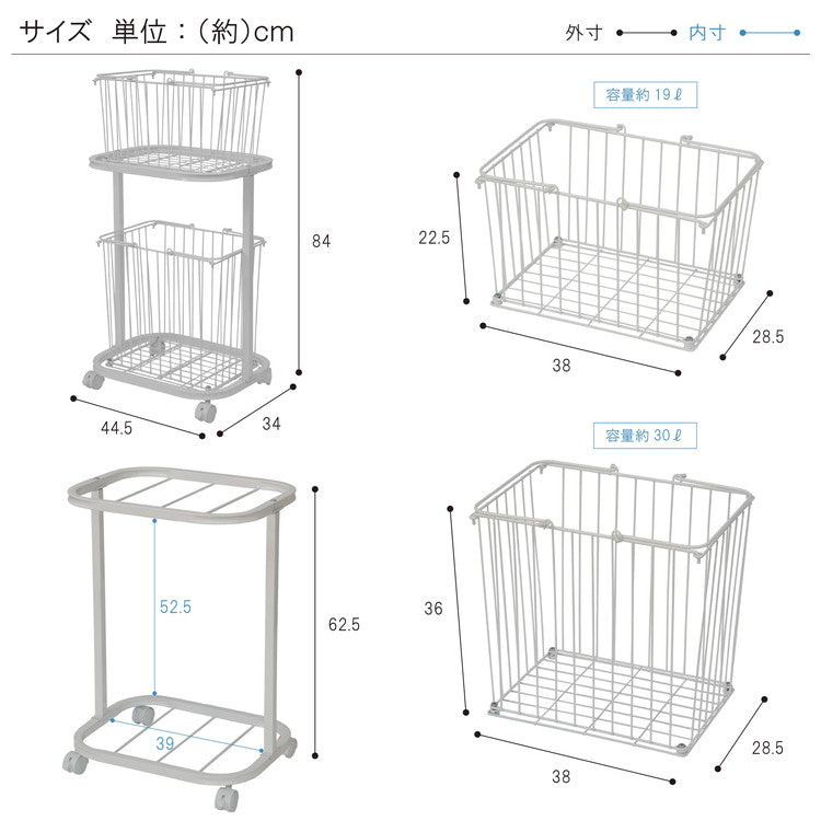 ランドリーラック バスケット カゴ 洗濯かご2個付き 洗濯機 ラック 洗濯機ラック 洗濯機収納 収納 ランドリー収納 収納棚 洗濯物 脱衣所 洗面所 フラット棚 北欧風(代引不可)