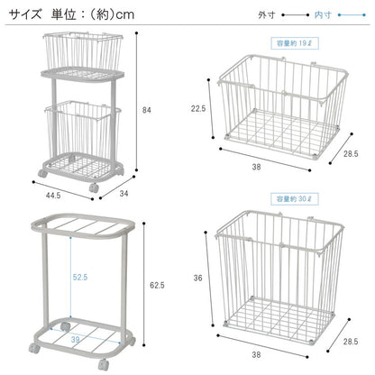 ランドリーラック バスケット カゴ 洗濯かご2個付き 洗濯機 ラック 洗濯機ラック 洗濯機収納 収納 ランドリー収納 収納棚 洗濯物 脱衣所 洗面所 フラット棚 北欧風(代引不可)