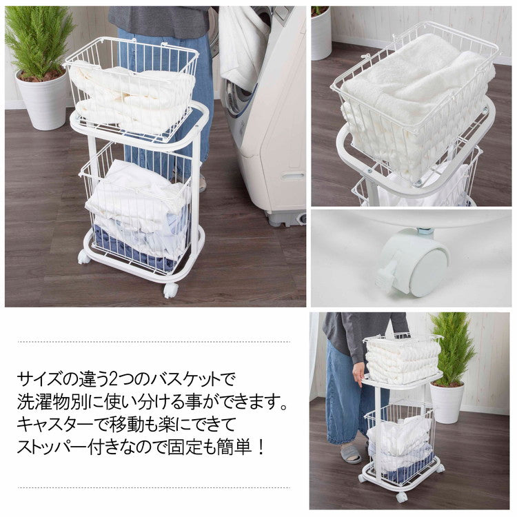 ランドリーラック バスケット カゴ 洗濯かご2個付き 洗濯機 ラック 洗濯機ラック 洗濯機収納 収納 ランドリー収納 収納棚 洗濯物 脱衣所 洗面所 フラット棚 北欧風(代引不可)