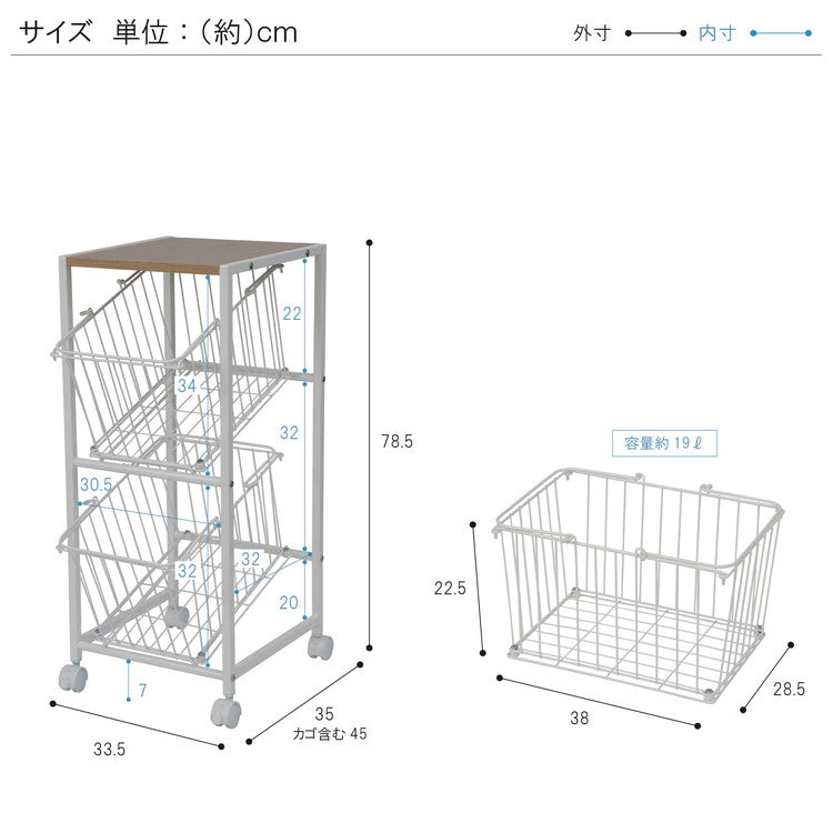 ランドリー ラック 洗濯機ラック 2段ラック ランドリー収納 洗濯機収納 サニタリー収納 伸縮 収納棚 洗濯機 ラック 洗濯機棚 洗面所 脱衣所 洗濯物 収納(代引不可)