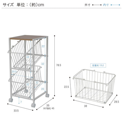 ランドリー ラック 洗濯機ラック 2段ラック ランドリー収納 洗濯機収納 サニタリー収納 伸縮 収納棚 洗濯機 ラック 洗濯機棚 洗面所 脱衣所 洗濯物 収納(代引不可)